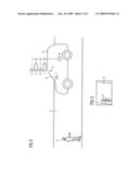 NIGHT VISION SYSTEM FOR RECORDING AND DISPLAYING A SURROUNDING AREA diagram and image