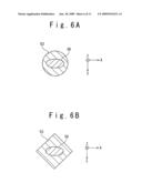 Magnetic Random Access Memory and Operating Method of the Same diagram and image