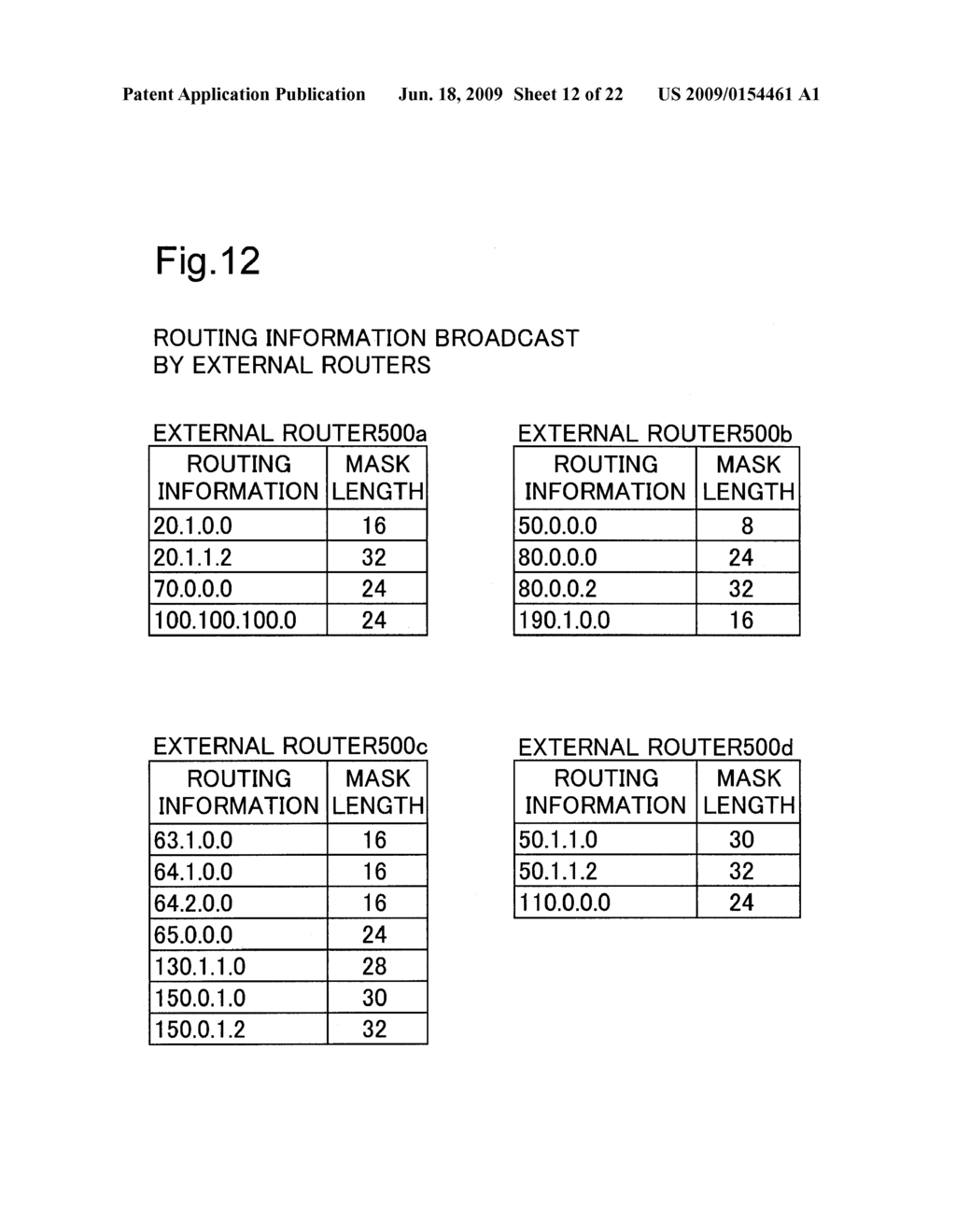 Network Switching System - diagram, schematic, and image 13