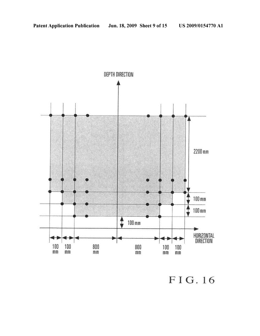 Moving Amount Calculation System and Obstacle Detection System - diagram, schematic, and image 10