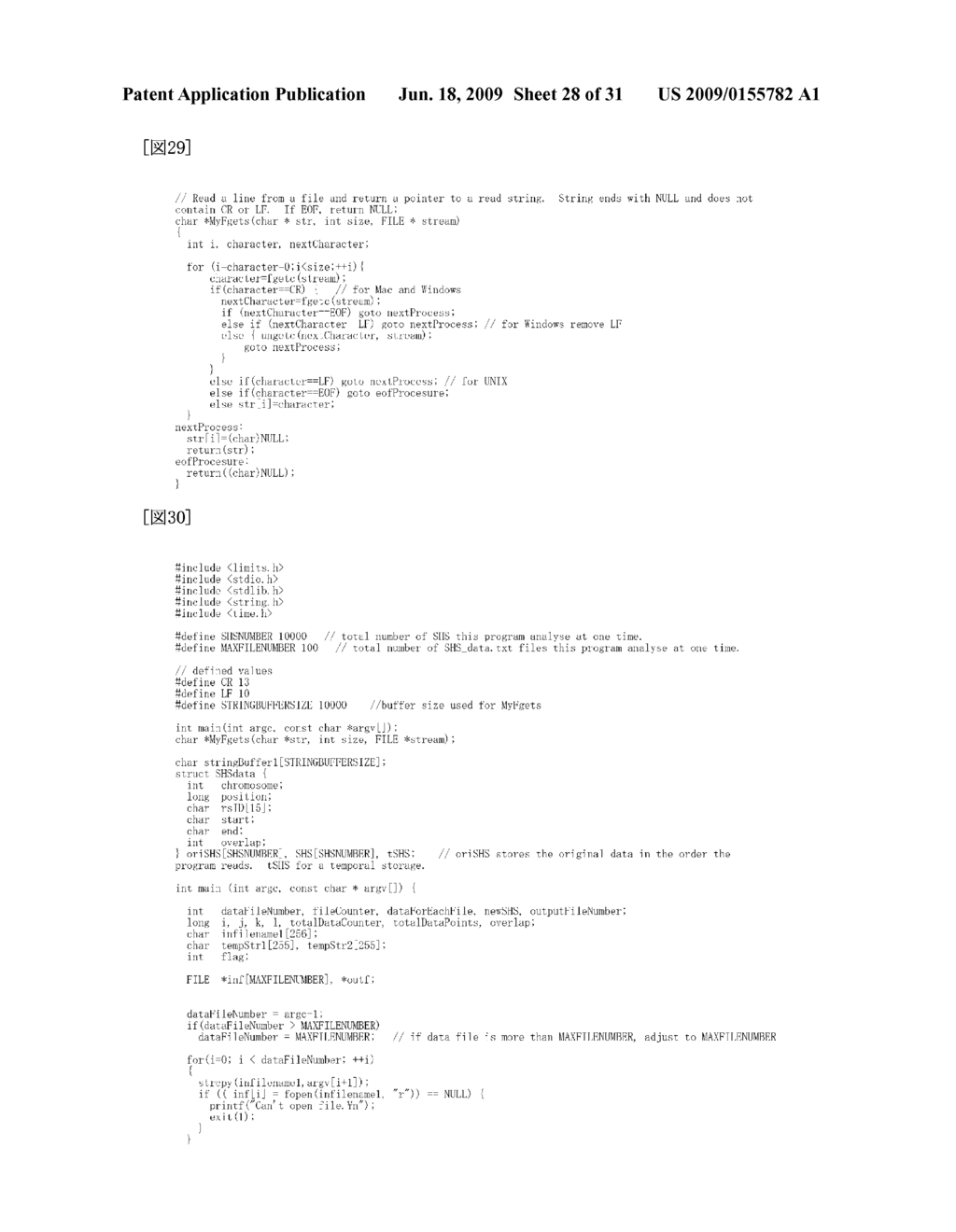 Homoeologous Region Determining Method by Homo Junction Fingerprint Method, Homoeologous Region Determining Device, and Gene Screening Method - diagram, schematic, and image 29