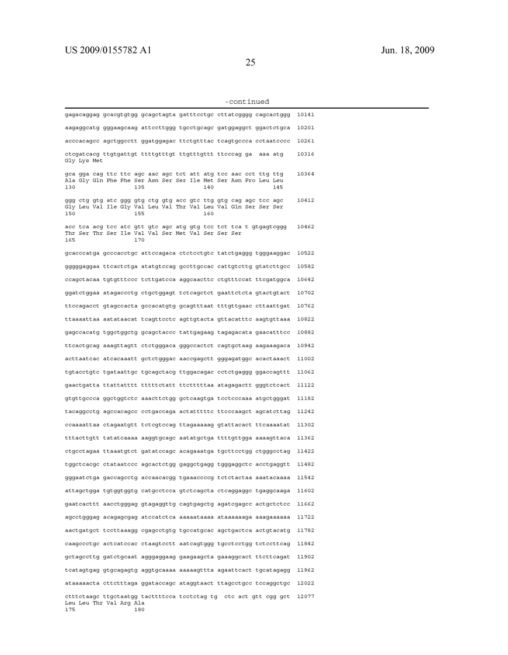 Homoeologous Region Determining Method by Homo Junction Fingerprint Method, Homoeologous Region Determining Device, and Gene Screening Method - diagram, schematic, and image 57