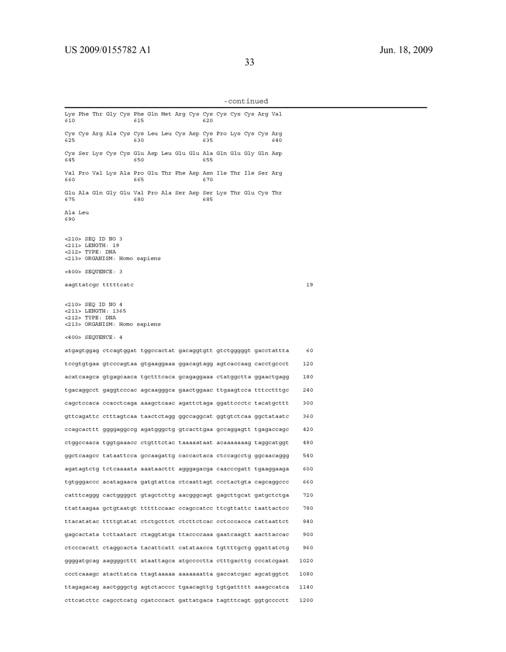 Homoeologous Region Determining Method by Homo Junction Fingerprint Method, Homoeologous Region Determining Device, and Gene Screening Method - diagram, schematic, and image 65