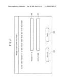 INFORMATION COMMUNICATION APPARATUS, INFORMATION COMMUNICATION SYSTEM AND INFORMATION COMMUNICATION METHOD diagram and image