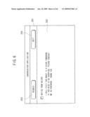 INFORMATION COMMUNICATION APPARATUS, INFORMATION COMMUNICATION SYSTEM AND INFORMATION COMMUNICATION METHOD diagram and image