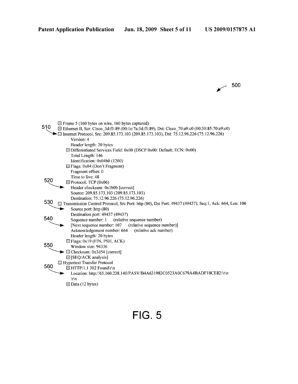 METHOD AND APPARATUS FOR ASYMMETRIC INTERNET TRAFFIC MONITORING BY THIRD PARTIES USING MONITORING IMPLEMENTS - diagram, schematic, and image 06