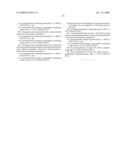 LECITIN-LIKE PROTEIN KINASE STRESS-RELATED POLYPEPTIDES AND METHODS OF USE IN PLANTS diagram and image