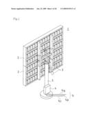 PHOTOVOLTAIC POWER GENERATION SYSTEM AND PHOTOVOLTAIC POWER GENERATION SYSTEM CONTROL METHOD diagram and image