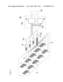 PHOTOVOLTAIC POWER GENERATION SYSTEM AND PHOTOVOLTAIC POWER GENERATION SYSTEM CONTROL METHOD diagram and image