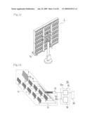 PHOTOVOLTAIC POWER GENERATION SYSTEM AND PHOTOVOLTAIC POWER GENERATION SYSTEM CONTROL METHOD diagram and image