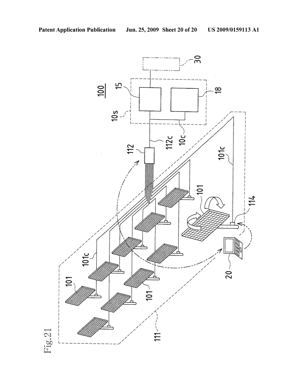 PHOTOVOLTAIC POWER GENERATION SYSTEM AND PHOTOVOLTAIC POWER GENERATION SYSTEM CONTROL METHOD - diagram, schematic, and image 21