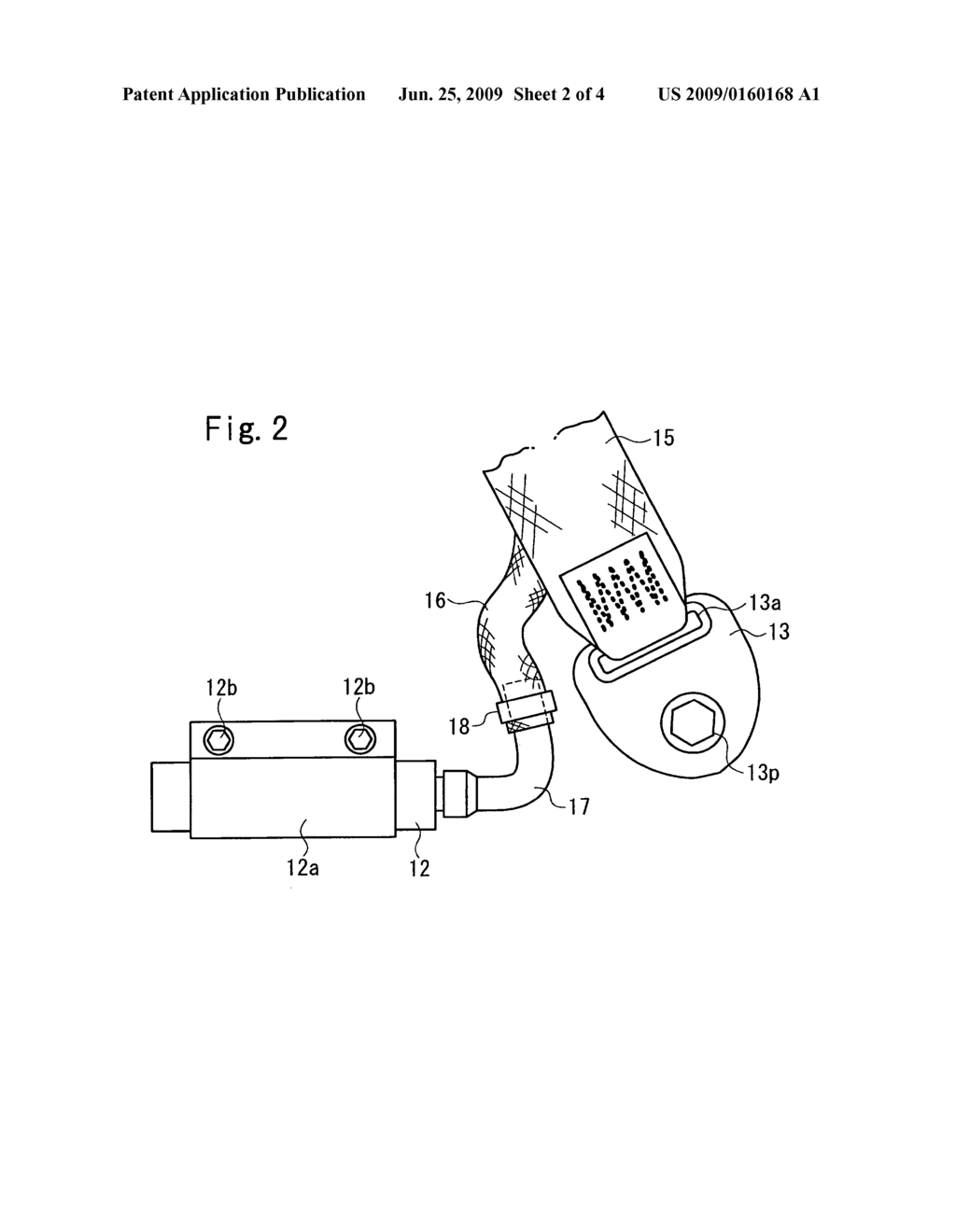 Air Belt Device - diagram, schematic, and image 03