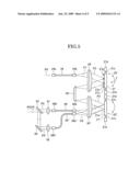 MIXING APPARATUS AND DISTANCE MEASURING APPARATUS USING SAME diagram and image