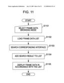 IMAGE PROCESSING APPARATUS AND CONTROL METHOD THEREOF diagram and image