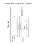 RECORDING SYSTEM AND CONTROLLING METHOD THEREFOR diagram and image