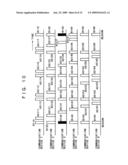 Radio communication system, device and method for radio communication, and computer program diagram and image