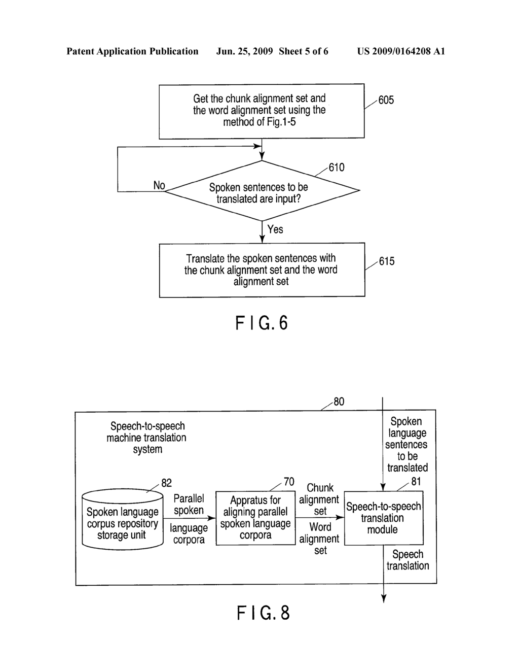 METHOD AND APPARATUS FOR ALIGNING PARALLEL SPOKEN LANGUAGE CORPORA - diagram, schematic, and image 06