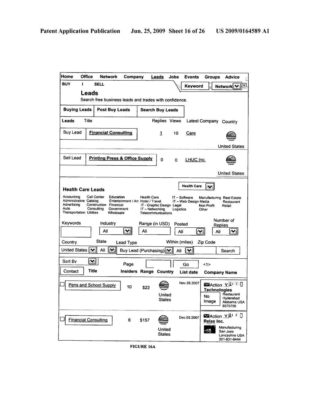 Virtual electronic card based networking - diagram, schematic, and image 17