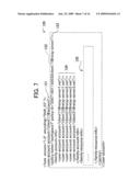 RELAY SERVER AND RELAY COMMUNICATION SYSTEM diagram and image