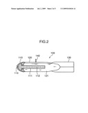 Method of Cleaning Inside of Pressure Vessel for Blasting diagram and image