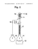 Apparatus for Gasifying and Separating a Liquid Medium or the Like diagram and image