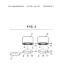 SPUTTERING APPARATUS diagram and image