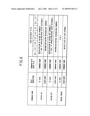 Air Bag Control Apparatus diagram and image