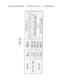 Air Bag Control Apparatus diagram and image