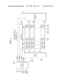 DISPLAY DEVICE AND DRIVING METHOD OF THE SAME diagram and image