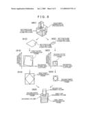 THREE DIMENSIONAL DATA PROCESSING DEVICE AND METHOD, THREE DIMENSIONAL IMAGE GENERATING DEVICE, NAVIGATION DEVICE, AND COMPUTER-READABLE MEDIUM CONTAINING THREE-DIMENSIONAL DATA PROCESSING PROGRAM diagram and image