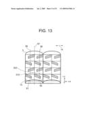 IMAGE DISPLAY DEVICE AND TERMINAL DEVICE diagram and image