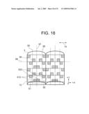 IMAGE DISPLAY DEVICE AND TERMINAL DEVICE diagram and image