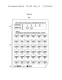 IMAGE RECORDING APPARATUS AND METHOD OF CONTROLLING IMAGE RECORDING APPARATUS diagram and image