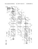 HOLOGRAPHIC INFORMATION RECORDING AND/OR REPRODUCING APPARATUS diagram and image