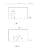 METHOD AND DEVICE FOR ADJUSTING OUTPUT FRAME diagram and image