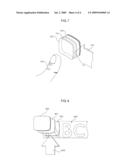 Apparatus for Inputting Optical Data Using Optical Fiber diagram and image