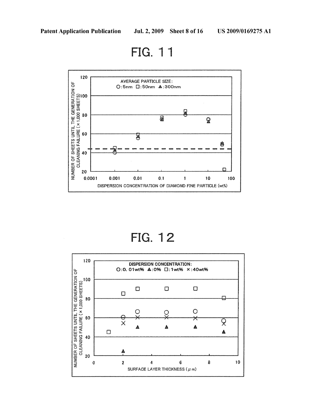 TRANSFER MEMBER IN IMAGE FORMING APPARATUS AND IMAGE FORMING APPARATUS - diagram, schematic, and image 09