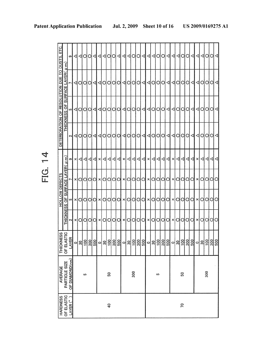 TRANSFER MEMBER IN IMAGE FORMING APPARATUS AND IMAGE FORMING APPARATUS - diagram, schematic, and image 11