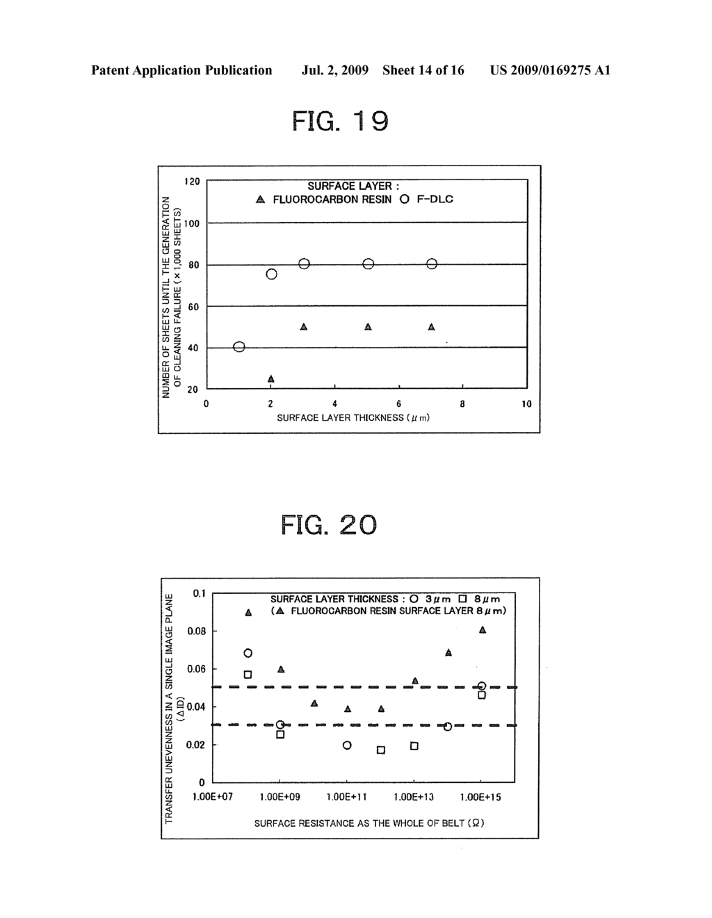 TRANSFER MEMBER IN IMAGE FORMING APPARATUS AND IMAGE FORMING APPARATUS - diagram, schematic, and image 15