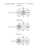 Multi-screen display device and program of the same diagram and image