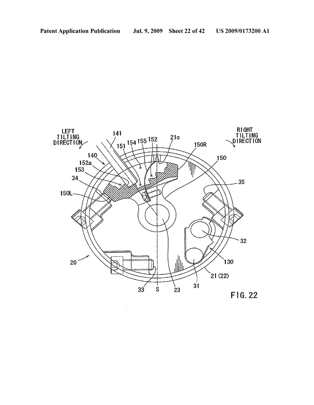 Cutting devices - diagram, schematic, and image 23