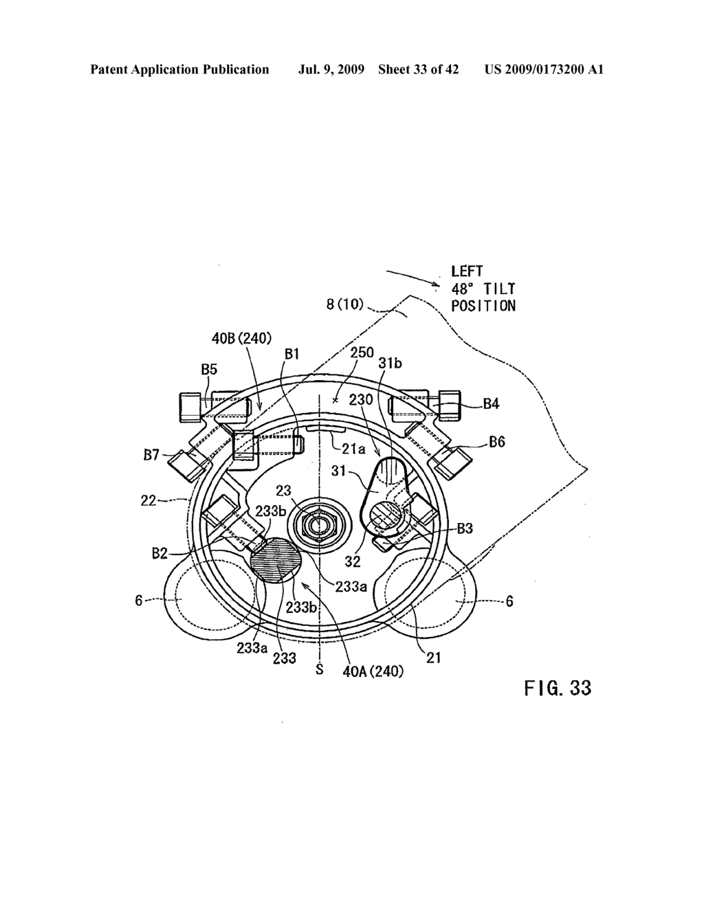 Cutting devices - diagram, schematic, and image 34