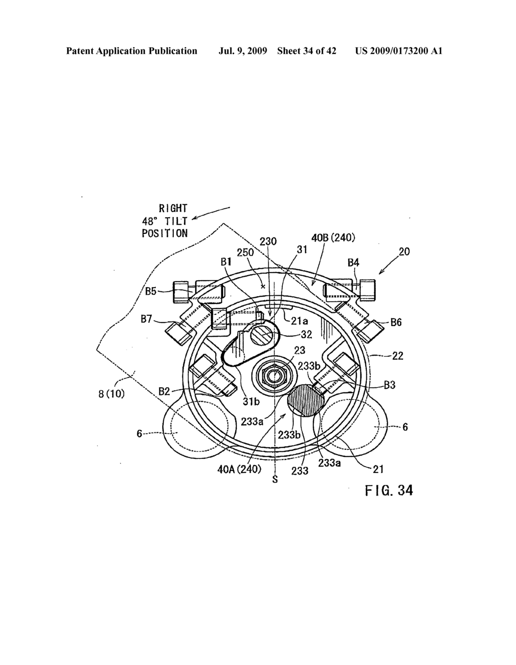 Cutting devices - diagram, schematic, and image 35