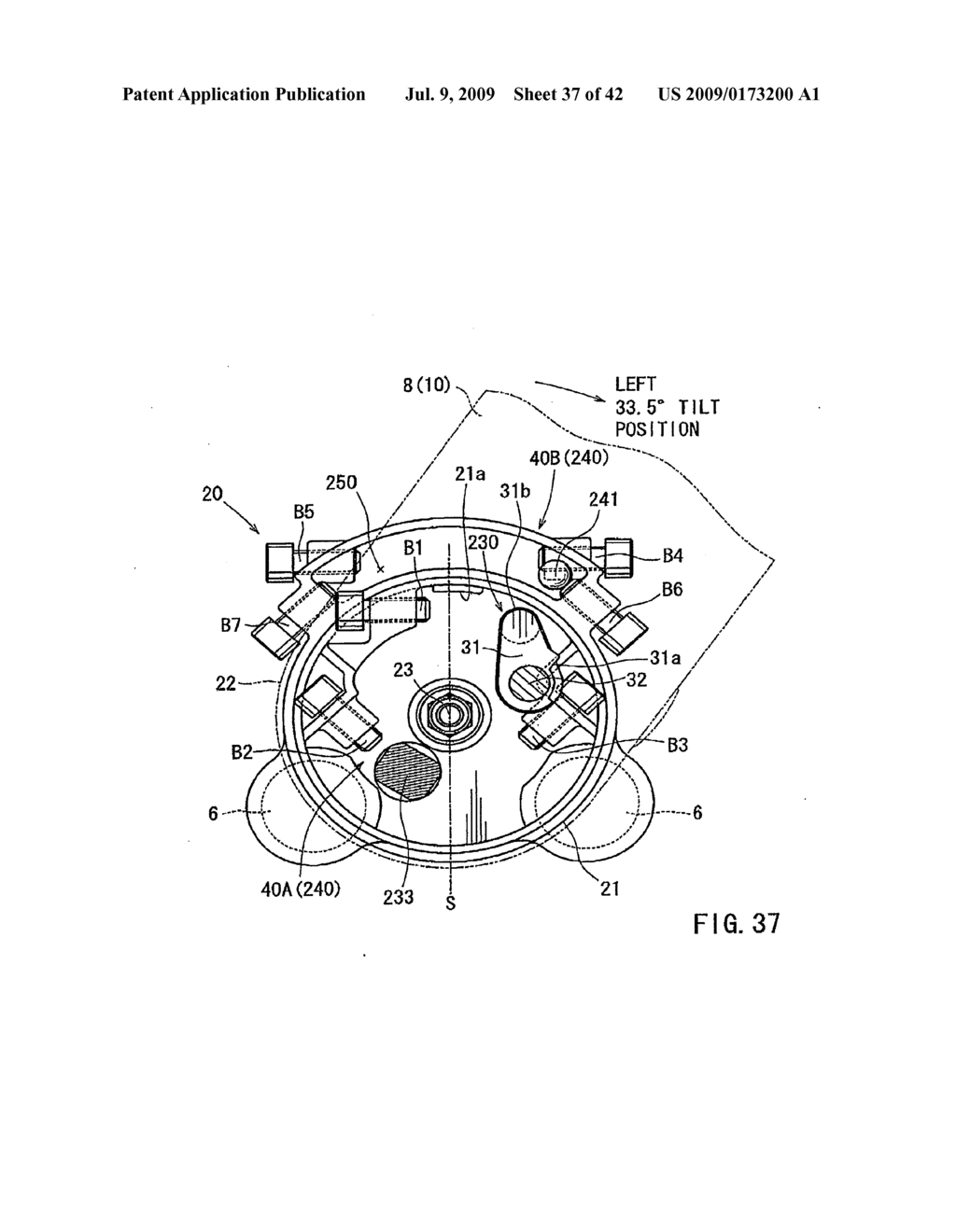 Cutting devices - diagram, schematic, and image 38