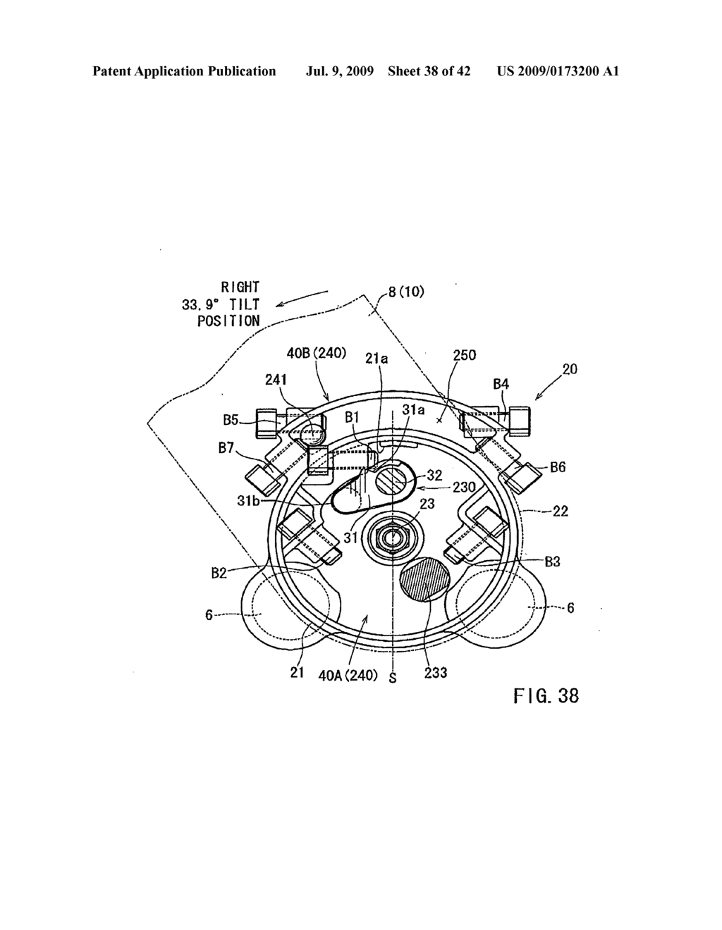 Cutting devices - diagram, schematic, and image 39