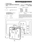 Container for engine lubricating oil diagram and image