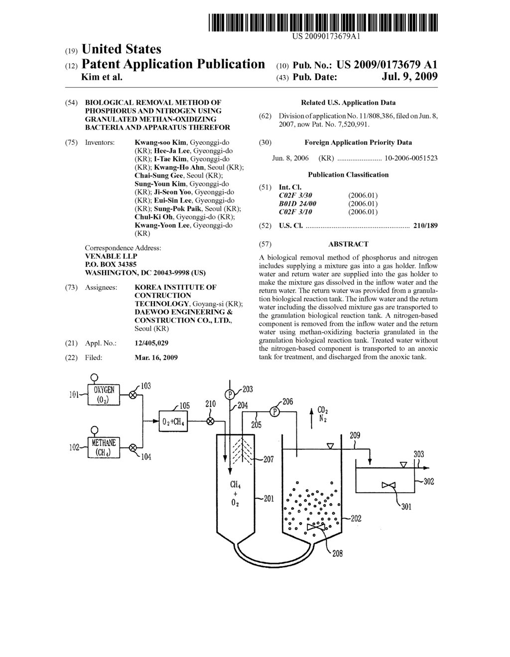 BIOLOGICAL REMOVAL METHOD OF PHOSPHORUS AND NITROGEN USING GRANULATED METHAN-OXIDIZING BACTERIA AND APPARATUS THEREFOR - diagram, schematic, and image 01