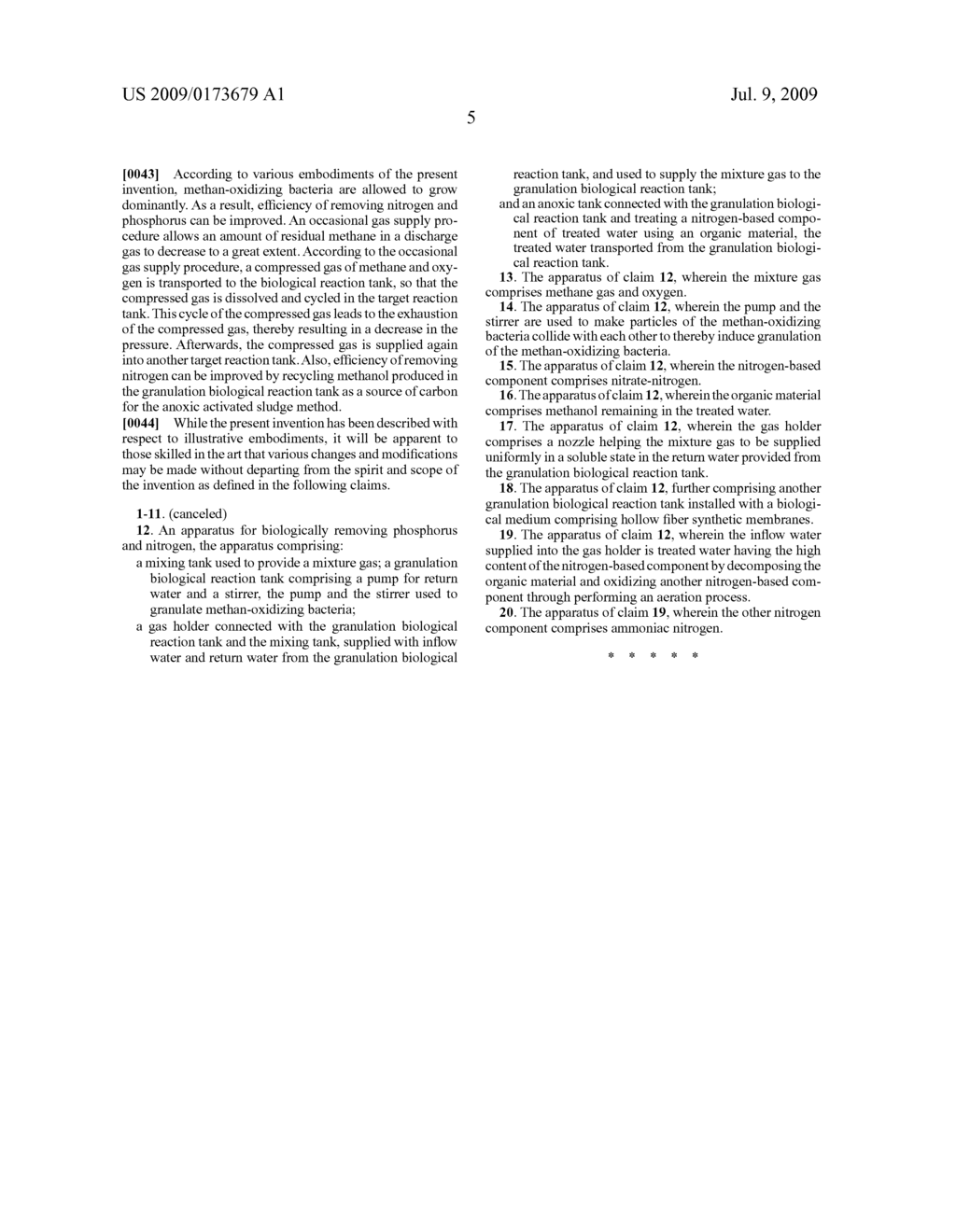 BIOLOGICAL REMOVAL METHOD OF PHOSPHORUS AND NITROGEN USING GRANULATED METHAN-OXIDIZING BACTERIA AND APPARATUS THEREFOR - diagram, schematic, and image 08