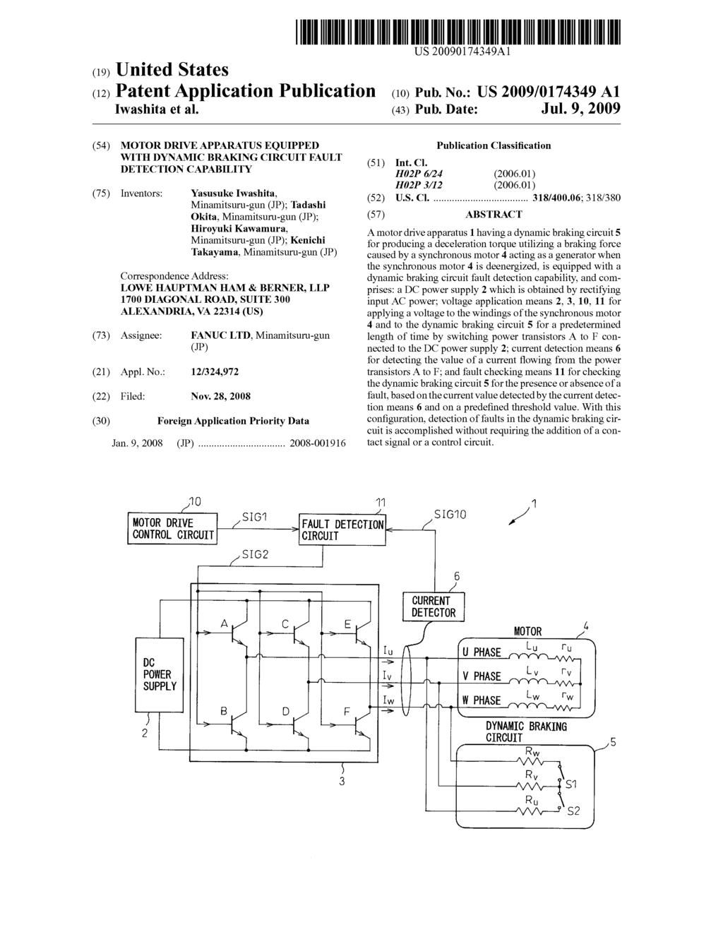 MOTOR DRIVE APPARATUS EQUIPPED WITH DYNAMIC BRAKING CIRCUIT FAULT DETECTION CAPABILITY - diagram, schematic, and image 01