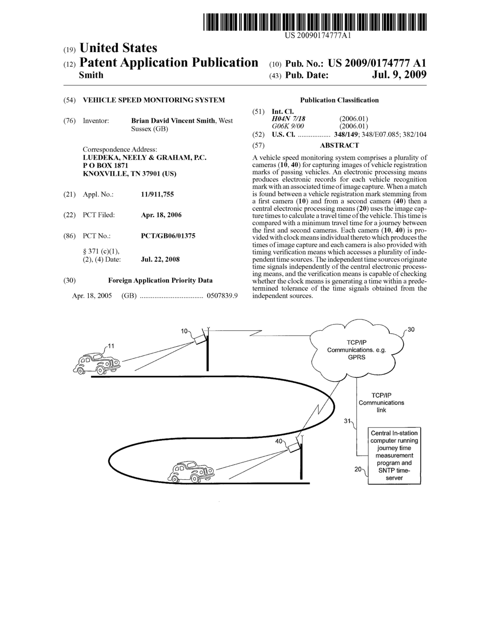 VEHICLE SPEED MONITORING SYSTEM - diagram, schematic, and image 01